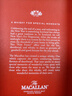 麦卡伦THE MACALLAN【官方正品】焕新礼盒苏格兰威士忌进口洋酒喜酒 700ml 实拍图