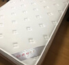 爱舒床垫1.8x2米品牌前十名独立弹簧椰棕床垫子 1.5x2米软硬两用 甜梦22CM（静音弹簧+3D椰棕） 1500*1900 实拍图