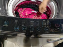海尔（Haier）波轮洗衣机全自动 12公斤大容量 漩瀑洗高洁净 直驱变频 电离除菌 智慧洗 以旧换新EB120B35Mate3 实拍图