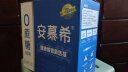 伊利安慕希小黑钻0蔗糖原味酸奶200g*12盒整箱装  无蔗糖 4月生产 实拍图