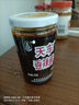 天车 香辣酱225g 蚕豆酱风味辣椒酱火锅蘸酱碟下饭拌面川菜调料 发货快1瓶装 实拍图