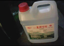 衡洁95酒精95%医用酒精2500ml酒精消毒液火疗拔罐纯粮提取 乙醇消毒液 一箱10桶装 实拍图
