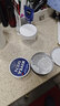 妮维雅（NIVEA）男生润肤霜面霜夏季护肤品保湿补水抹脸滋润霜擦脸油女士化妆品 铁罐男霜75ml*2 实拍图