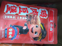王小卤虎皮凤爪袋装虎皮鸡爪卤味火锅味凤爪真空小包装即食网红休闲零食 卤香味牛肉豆腩120g*1袋 实拍图