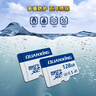铨兴TF/microSD U3大容量存储卡手机行车记录仪监控摄像头游戏机C10 A1高速内存卡 128G C10 U3 A1 实拍图