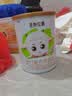 圣特拉慕圣元优博圣特拉慕婴幼儿配方羊奶粉3段 12-36个月 小分子易吸收 400g 实拍图