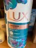 力士（LUX）沐浴露乳液精油香氛身体清洁持续留香味滋润保湿大容量男女家庭装 恒久嫩肤1000g+沐浴球 1kg 实拍图
