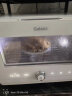 格兰仕（Galanz）22L 家用 蒸烤箱 不锈钢内胆  烤箱 多功能料理机 蒸烤一体机 5122RW 实拍图