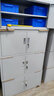 举冠文件柜档案柜铁皮办公资料柜子钢制储物柜单节矮柜（板材加厚款） 实拍图