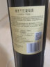 威龙国产红酒沙谷阳光手选级干红葡萄酒750ml*6整箱宴会礼品 实拍图