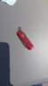 维氏瑞士军刀典范7项功能水果刀多功能刀折叠刀时尚红0.6223.G 晒单实拍图