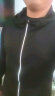 京东京造 运动套装四件套男 薄绒保暖  健身长袖T恤外套篮球服 黑色 3XL  晒单实拍图