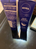 妮维雅（NIVEA）保湿护手霜女士男士润手霜套装补水手膜防干裂擦手油 深层滋润护手霜50ml双支 实拍图