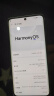 华为手机P50Pro【24期|免息】新机HarmonyOS鸿蒙系统NFC红外遥控曲面屏无线充 可可茶金8G+256G【无赠版】 官方标配 晒单实拍图