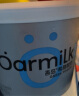 OarmiLk吾岛无蔗糖希腊酸奶0蔗糖6种有益菌低温酸奶420g 实拍图