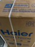 海尔（Haier）80升【金刚无缝胆】美肤净水洗家用储水式电热水器3300W变频大功率速热免换镁棒WiFi EC8002-MG7U1 实拍图