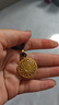 金至尊（3DG Jewellery）许凯同款黄金吊坠八宝罗盘999足金挂坠不含项链生日礼物计价 5D足金硬金-金重2.35克-PG38001625 实拍图