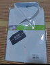 佐马仕 短袖衬衫男士衬衣商务休闲大码职业装工装夏季免烫修身工作服 DX2658纯蓝色短袖 44/5XL（170-185斤） 实拍图