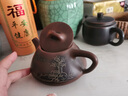 觅陶广西坭兴陶茶壶套装纯手工刻绘山水石瓢壶功夫茶具普洱喝茶泡茶壶 财源滚滚 单壶（精美礼盒） 220ml 实拍图