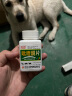 兽药兽用吡喹酮片猪药牛药羊犬狗狗打虫药驱杀血吸虫绦虫囊尾蚴脑包虫猪牛羊体内驱虫药 【国标高含量】100片/瓶 晒单实拍图