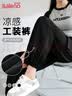 班尼路（Baleno）美式三防工装裤女2026年夏季新款户外运动防风防水高腰休闲长裤子 实拍图