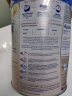 爱他美（Aptamil）白金版婴幼儿配方营养奶粉2段 800克 意大利版(6-12个月) 晒单实拍图