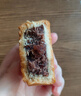 卢师傅 月饼粒粒红豆月饼38g/枚中秋节月饼糕点零食小吃量贩装 实拍图
