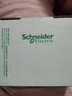 施耐德空气开关 EA9系列家用1P+N小型空开 微型断路器DPN双进双出空开 【独立包装】1P+N C40A 实拍图