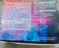 魔羯 MOGE MC2273  台式机PCI-E转1394A采集卡 高清DV视频采集卡 火线400 实拍图