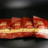 凤起正宗德州五香驴肉礼盒800g(200g*4袋) 酱卤驴肉熟食山东特产礼品 实拍图