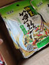 宝食梅菜笋丝80g*30包咸菜下饭菜小菜酸菜零食配粥配饭福建特产小吃菜 梅菜笋丝80g*30包（整箱） 实拍图