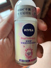 妮维雅（NIVEA）女士爽身走珠液温和香体露干爽腋下抑汗净味不黏腻新年礼物送女友 女士走珠（干爽+莹彩）50ml*2 实拍图