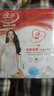 浪莎（LangSha）丝袜女短丝袜水晶玻璃丝薄款透明隐形短袜子肉色 肤色（水晶丝） 6双 实拍图