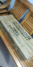 MEDELI美得理电子琴A2000中文显示触控专业演奏61键演出编曲键盘蓝牙电子琴力度键盘炫彩呼吸灯 A2000电子琴 晒单实拍图