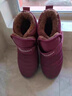 回力棉鞋女冬季加绒加厚老人保暖鞋老式妈妈防滑老年人雪地靴女款 紫红色-女款【建议选大一码】 37 实拍图
