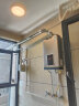 前锋 (CHIFFO） 燃气热水器智能速热天然气恒温家用强排式厨卫家电JSQ-L01R系列 16L 热水器JSQ30-16L01R 爵士金 晒单实拍图