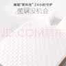 伯力斯电脑椅办公椅学习椅人体工学椅小户型椅子转椅BLS-YX-0856A绿 实拍图