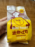 甜苦瓜 推荐整箱【3-6个装】纯奶手撕面包夹心吐司营养健康早餐零食面包 柠檬/咸蛋黄/蔓越莓/奶香/牛油果 实拍图