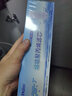 乐博维适配海尔净水器滤芯HRO50-5B/5029/4H29/4H51-4/50-5I反渗透膜活性炭PP棉 HRO4H29-4(JD)滤芯 二级活性炭2只装 实拍图
