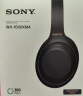 索尼（SONY）WH-1000XM4 高解析度无线蓝牙 智能降噪 头戴式 深夜蓝 实拍图