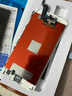 帆睿 适用苹果12屏幕总成iphonex 7八8plus内外屏11pro液晶13xsmax显示换屏14XR15手机屏 适用苹果12mini屏幕总成（新柔性屏幕总成） 不带配 实拍图