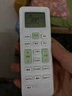 际工 适用长虹空调遥控器通用 万能型立式柜机壁挂机2P3P不分型号 适用长虹空调遥控器全通用 实拍图