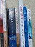 数据之美：一本书学会可视化设计图书书香节 编程入门Python必学人工智能大数据算法必备算法精讲数据科学编程必读AI必备区块链技术好书 实拍图