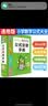 小学数学公式定律手册 彩色版 小学通用 小学一二三四五六年级小学数学公式大全 小学数学知识大全 小学数学知识大盘点 开学季 实拍图