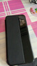 酷乐锋适用 华为Pura70Pro手机壳huaweiP70Pro+保护套真皮翻盖式皮套磁吸精孔智能视窗全包防摔黑色 实拍图