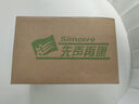哈瑞美 复方樟脑乳膏  过敏性皮炎湿疹 软膏瘙痒症 1盒装【30g/盒】 实拍图