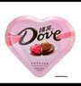德芙（Dove）巧克力礼盒心语150g送女友礼盒心形表白生日礼物38妇女节礼物 经典版粉红色150g(礼袋) 实拍图