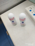 妮维雅（NIVEA）屈臣氏爽身走珠液50ml腋下滚珠新旧包装随机发货 50ml 2瓶 精华爽身走珠液 50ml 实拍图