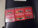 黑布林英语阅读 初二年级第一辑第二辑第三辑 新华正版 附MP3下载 初中英语读物 黑布林英语阅读  初二第一辑+第二辑+第三辑 全18册 晒单实拍图