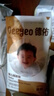 德佑婴儿隔尿垫一次性隔尿垫宝宝护理垫巾防水隔尿垫儿童 【体验装】12片45*60CM 实拍图